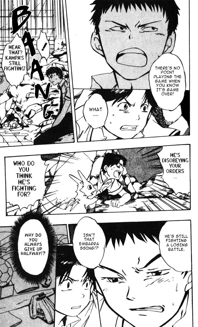 Read Dragon Drive chapter 3 image 25 on Lezhin