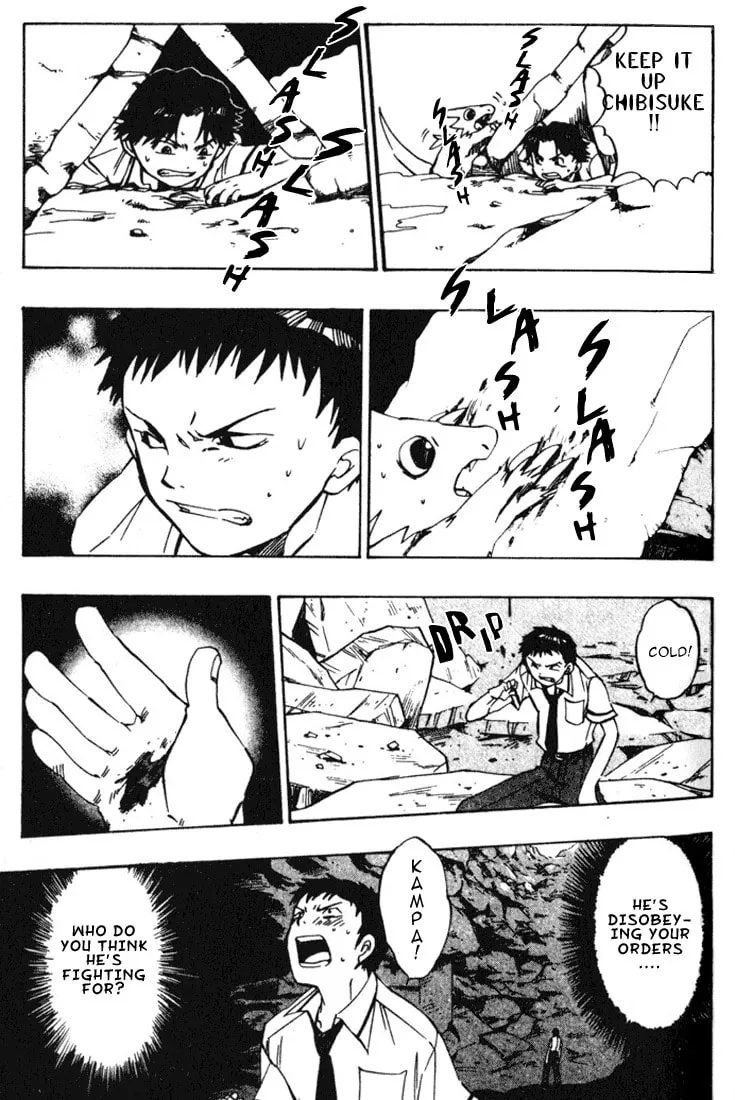 Read Dragon Drive chapter 3 image 27 on Lezhin