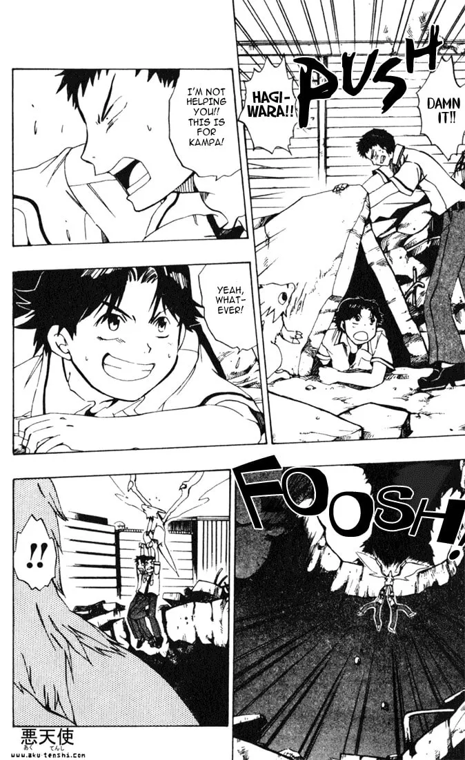 Read Dragon Drive chapter 3 image 28 on Lezhin