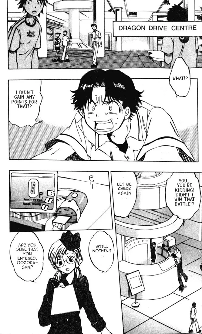 Read Dragon Drive chapter 3 image 3 on Lezhin