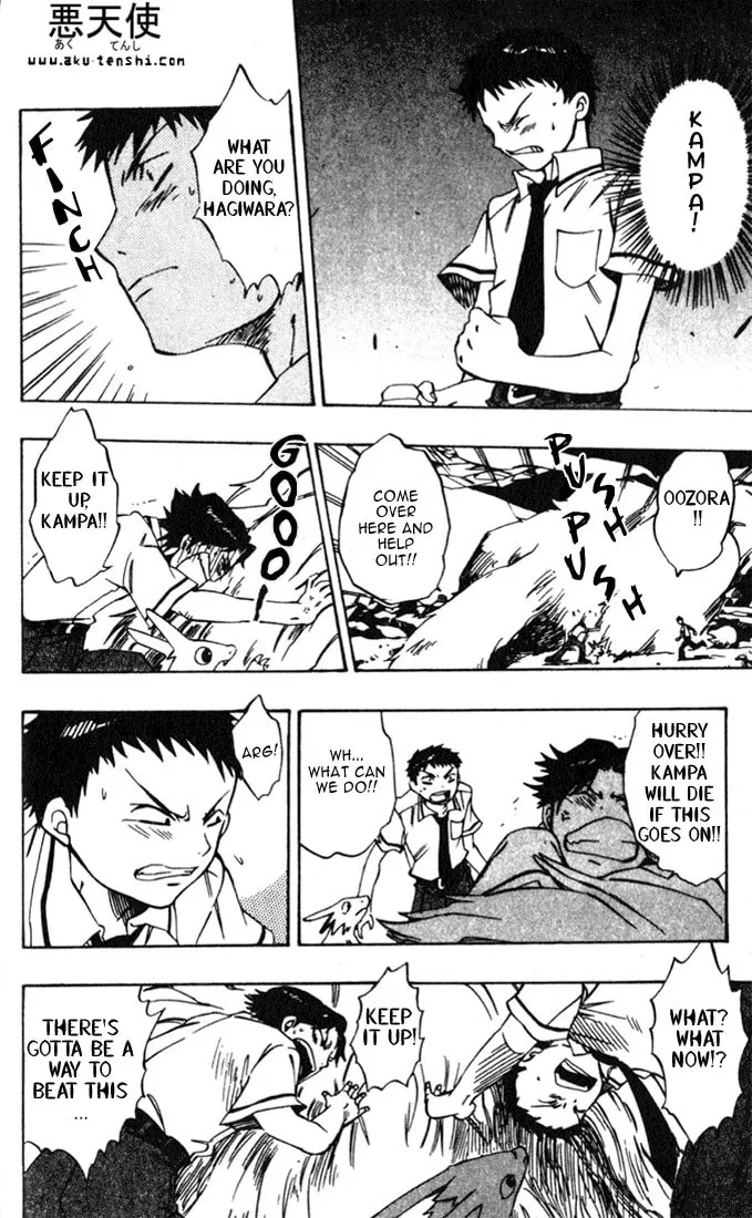 Read Dragon Drive chapter 3 image 30 on Lezhin