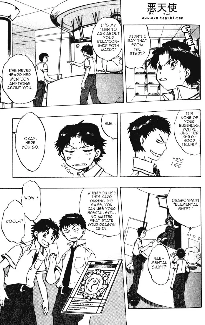 Read Dragon Drive chapter 3 image 6 on Lezhin