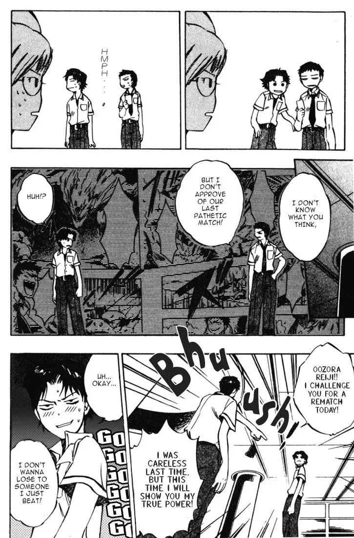 Read Dragon Drive chapter 3 image 7 on Lezhin