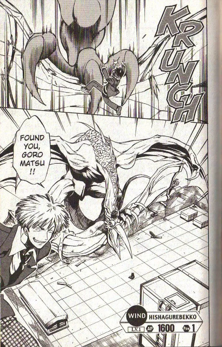 Read Dragon Drive chapter 30 image 28 on Lezhin