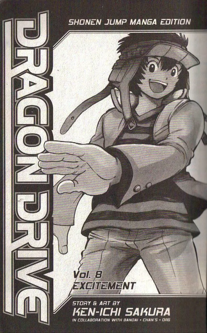 Read Dragon Drive chapter 30 image 3 on Lezhin