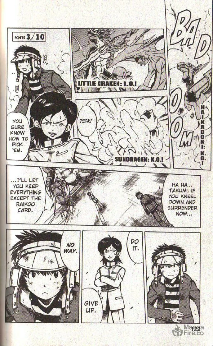 Read Dragon Drive chapter 31 image 23 on Lezhin