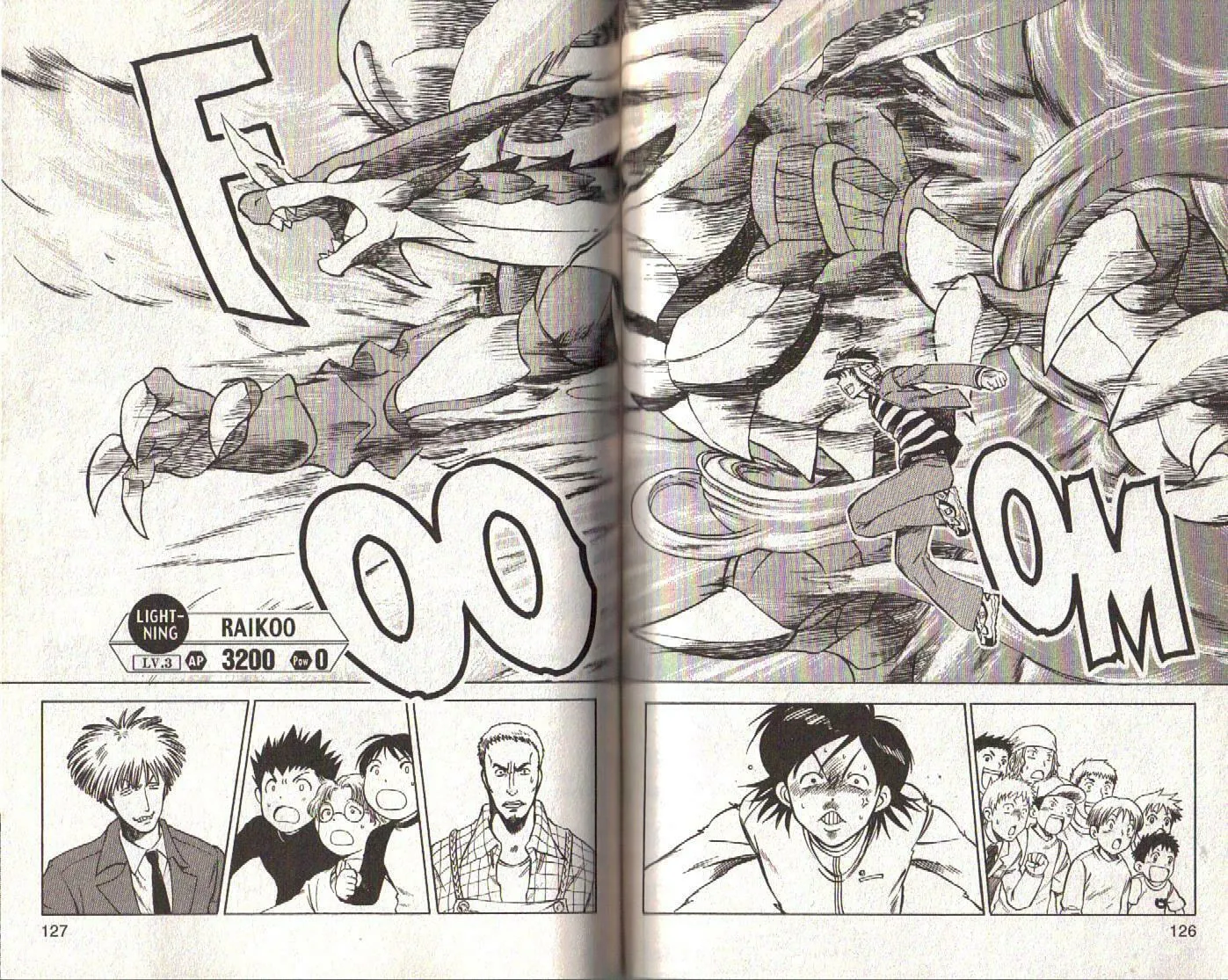Read Dragon Drive chapter 31 image 27 on Lezhin