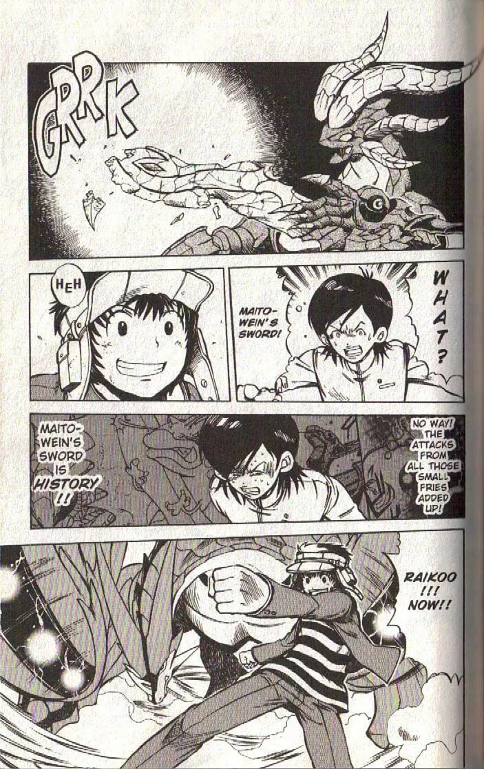 Read Dragon Drive chapter 31 image 31 on Lezhin