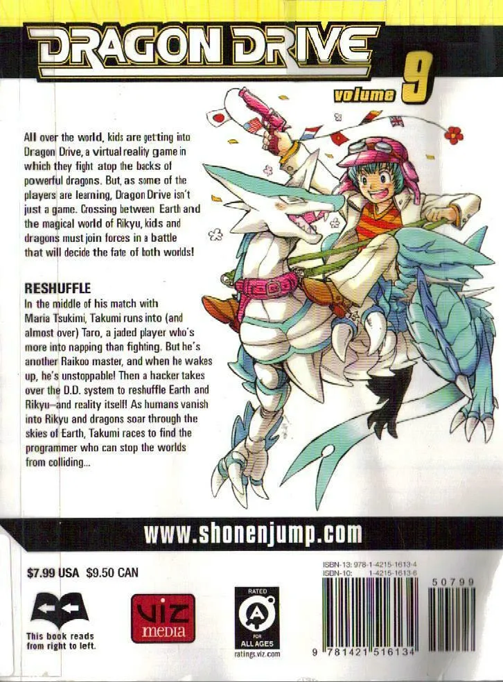 Read Dragon Drive chapter 33 image 1 on Lezhin