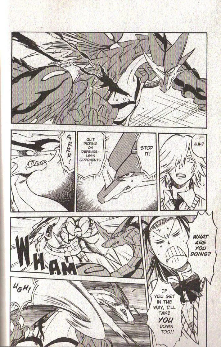 Read Dragon Drive chapter 33 image 28 on Lezhin