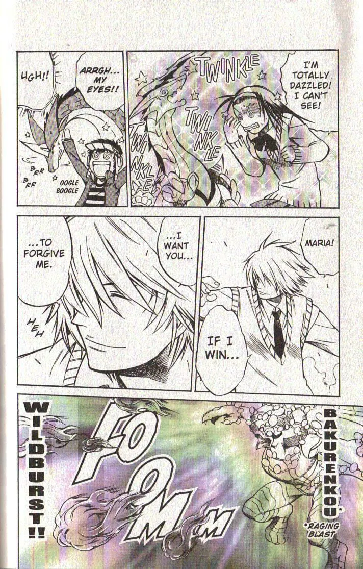 Read Dragon Drive chapter 33 image 36 on Lezhin
