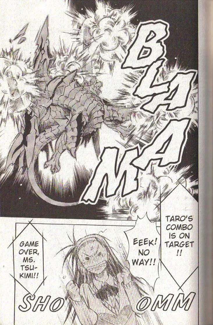 Read Dragon Drive chapter 33 image 37 on Lezhin