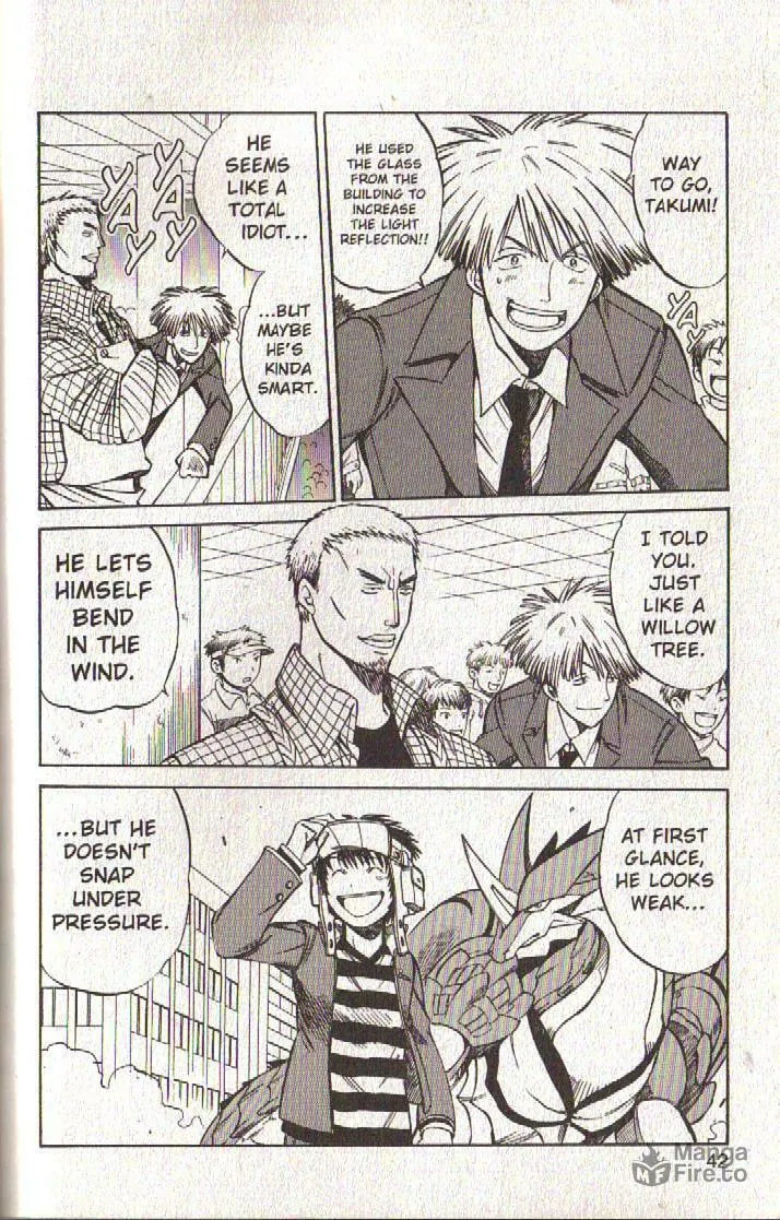 Read Dragon Drive chapter 33 image 38 on Lezhin