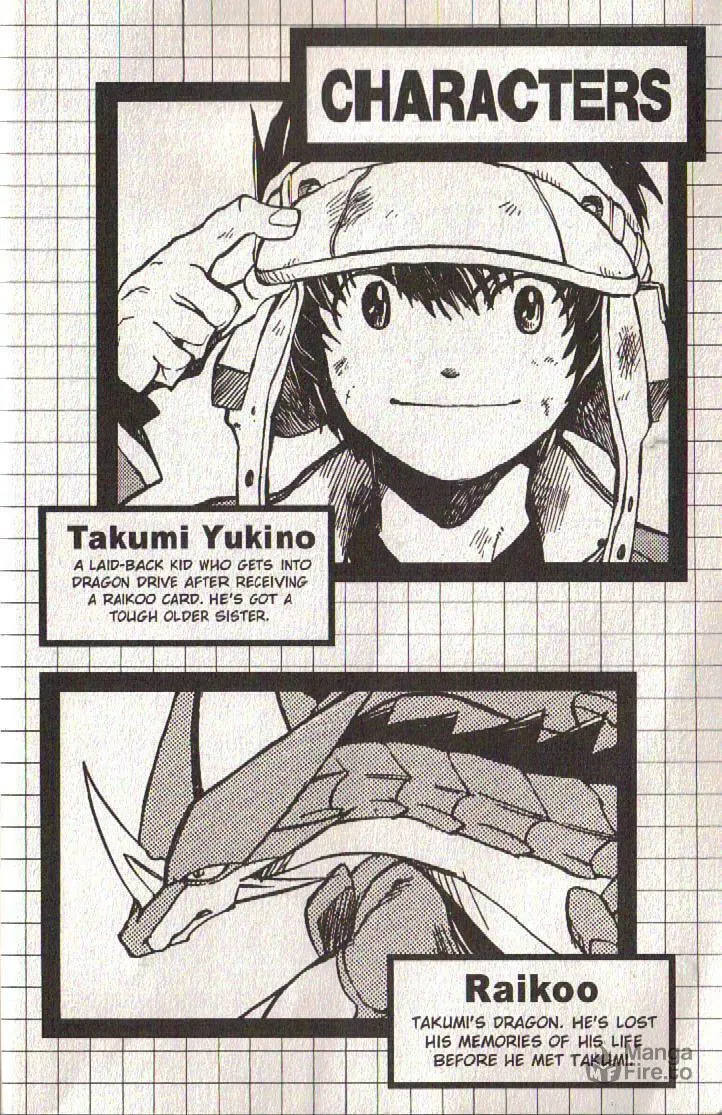 Read Dragon Drive chapter 33 image 4 on Lezhin