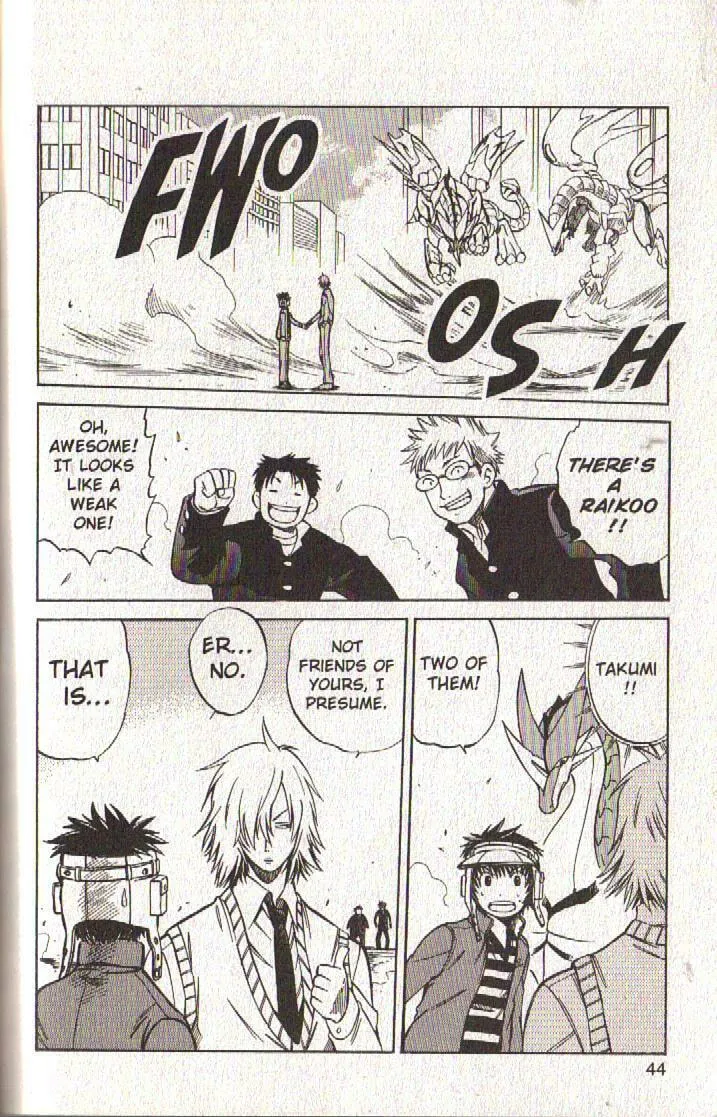 Read Dragon Drive chapter 33 image 40 on Lezhin
