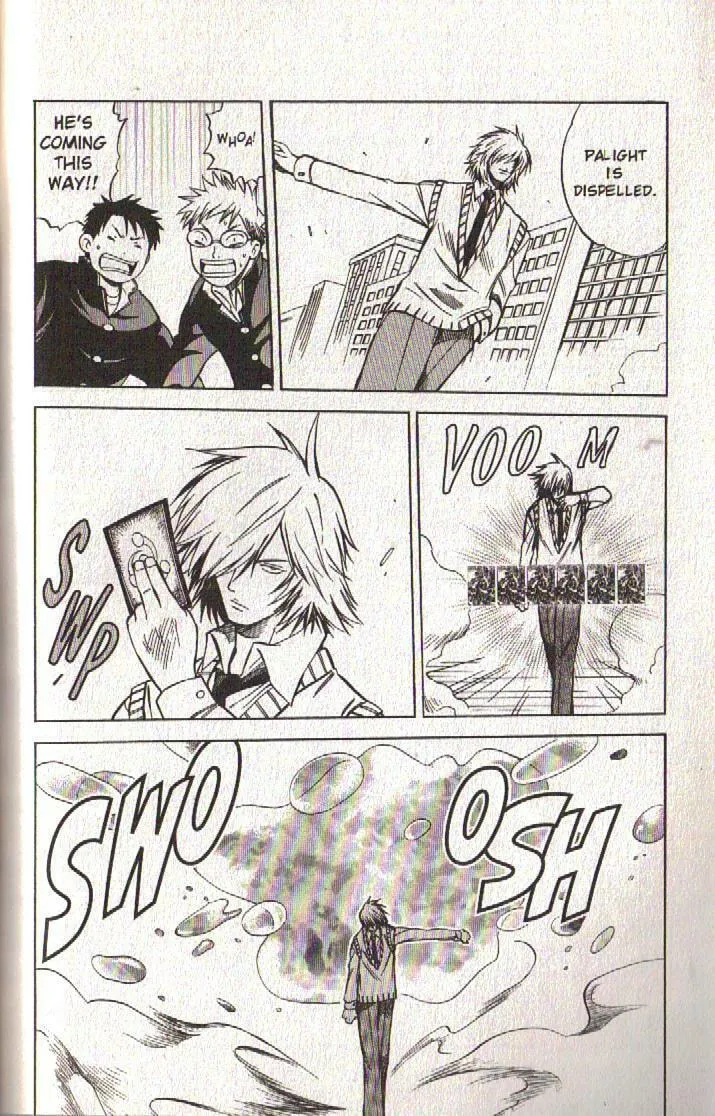 Read Dragon Drive chapter 33 image 42 on Lezhin