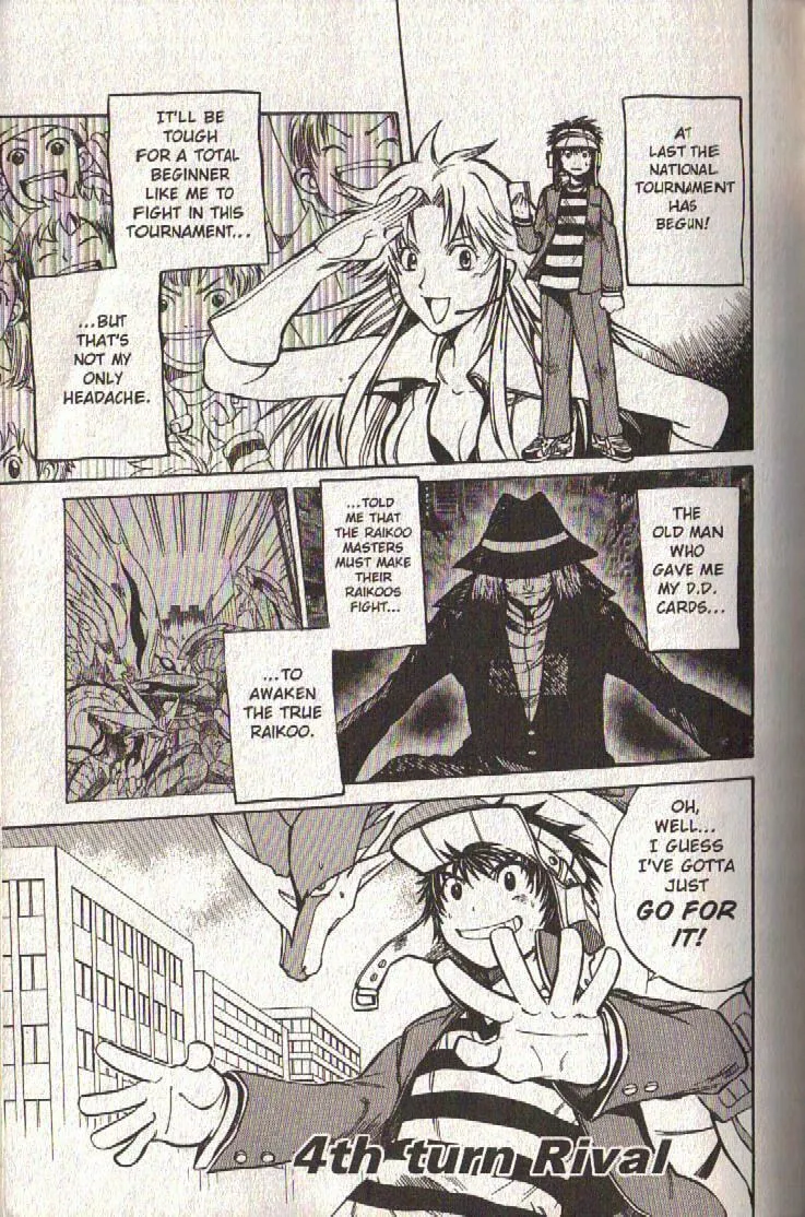 Read Dragon Drive chapter 33 image 7 on Lezhin
