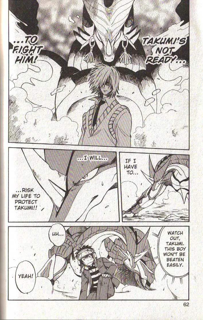 Read Dragon Drive chapter 34 image 12 on Lezhin