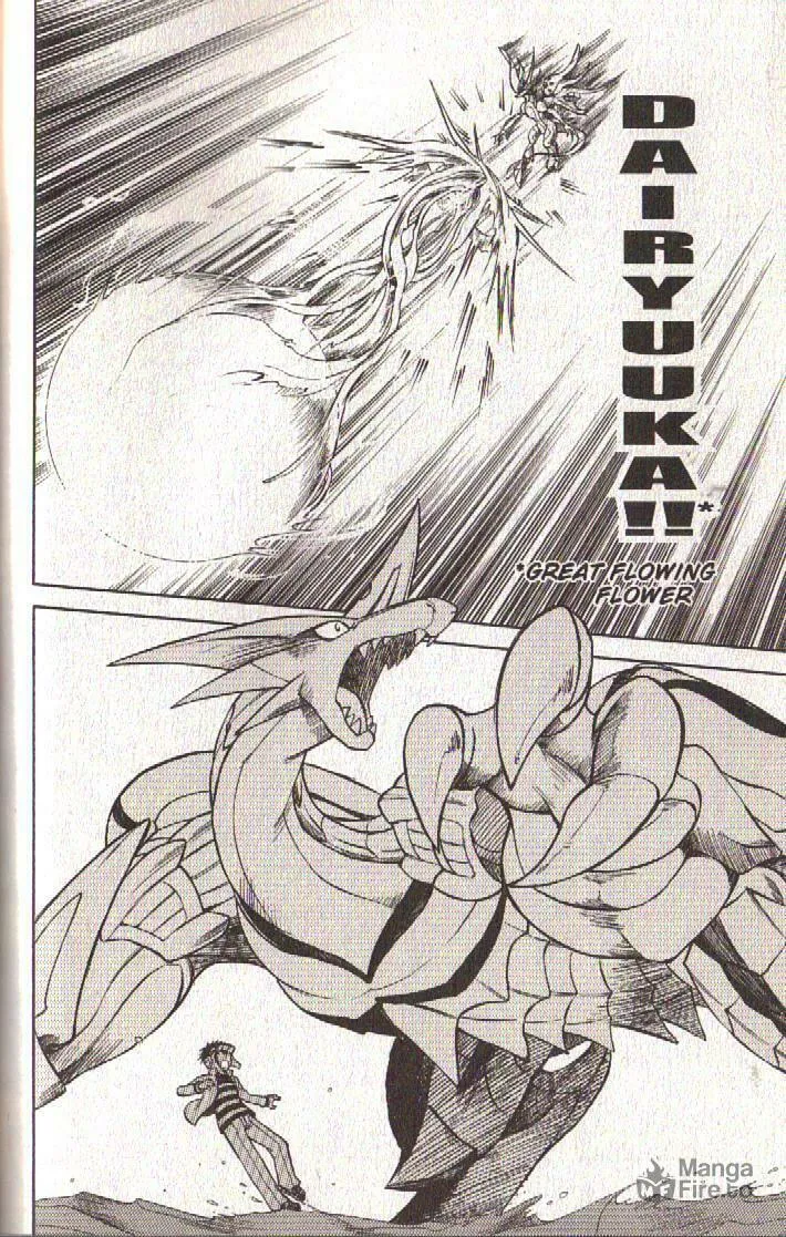 Read Dragon Drive chapter 34 image 17 on Lezhin