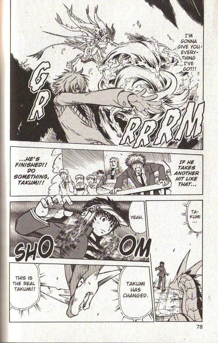 Read Dragon Drive chapter 34 image 27 on Lezhin