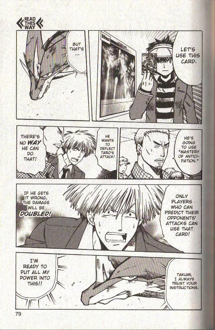 Read Dragon Drive chapter 34 image 28 on Lezhin