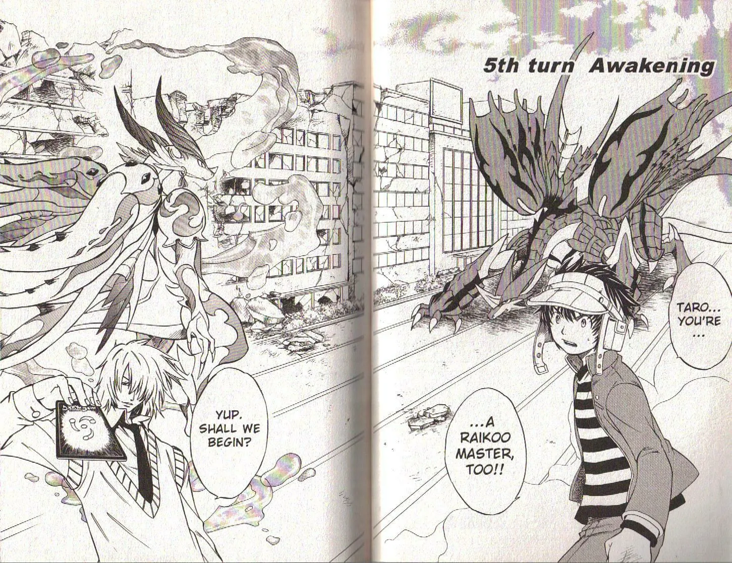 Read Dragon Drive chapter 34 image 3 on Lezhin