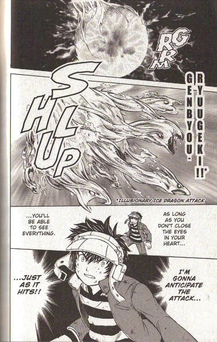 Read Dragon Drive chapter 34 image 30 on Lezhin