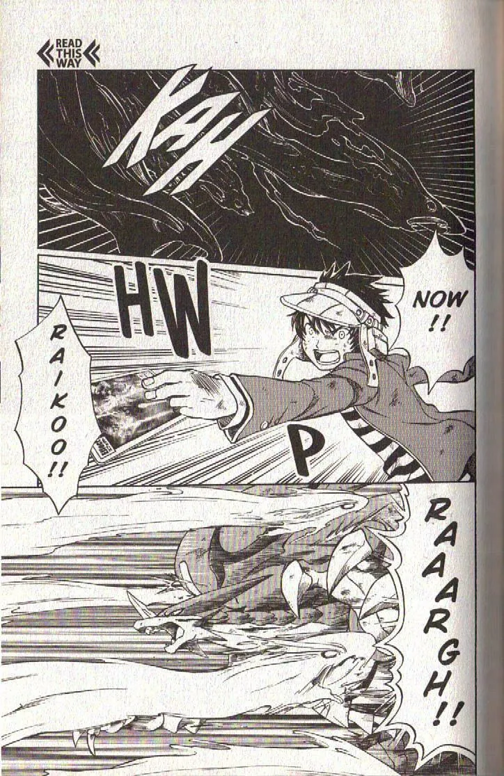 Read Dragon Drive chapter 34 image 31 on Lezhin