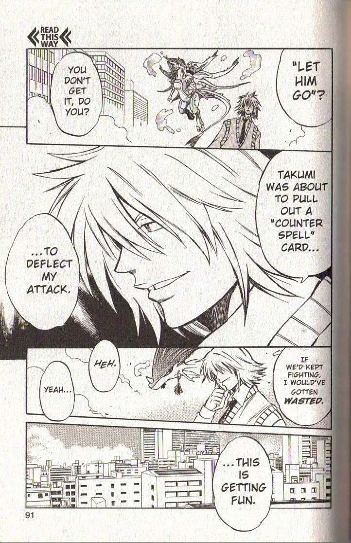 Read Dragon Drive chapter 34 image 37 on Lezhin