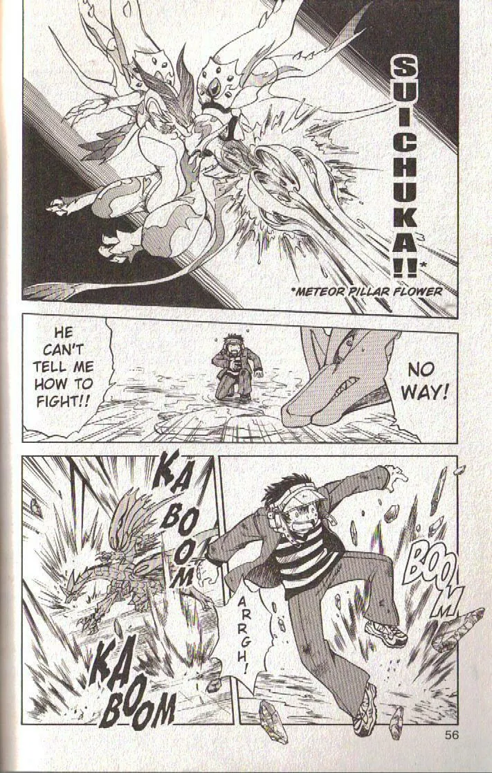 Read Dragon Drive chapter 34 image 6 on Lezhin