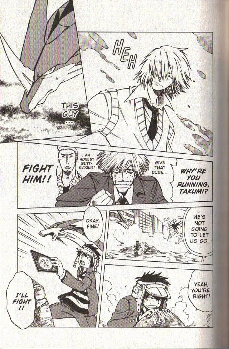 Read Dragon Drive chapter 34 image 7 on Lezhin