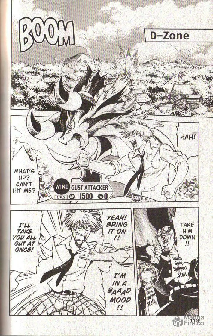 Read Dragon Drive chapter 35 image 17 on Lezhin