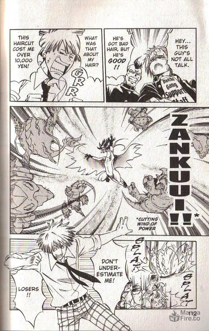 Read Dragon Drive chapter 35 image 19 on Lezhin