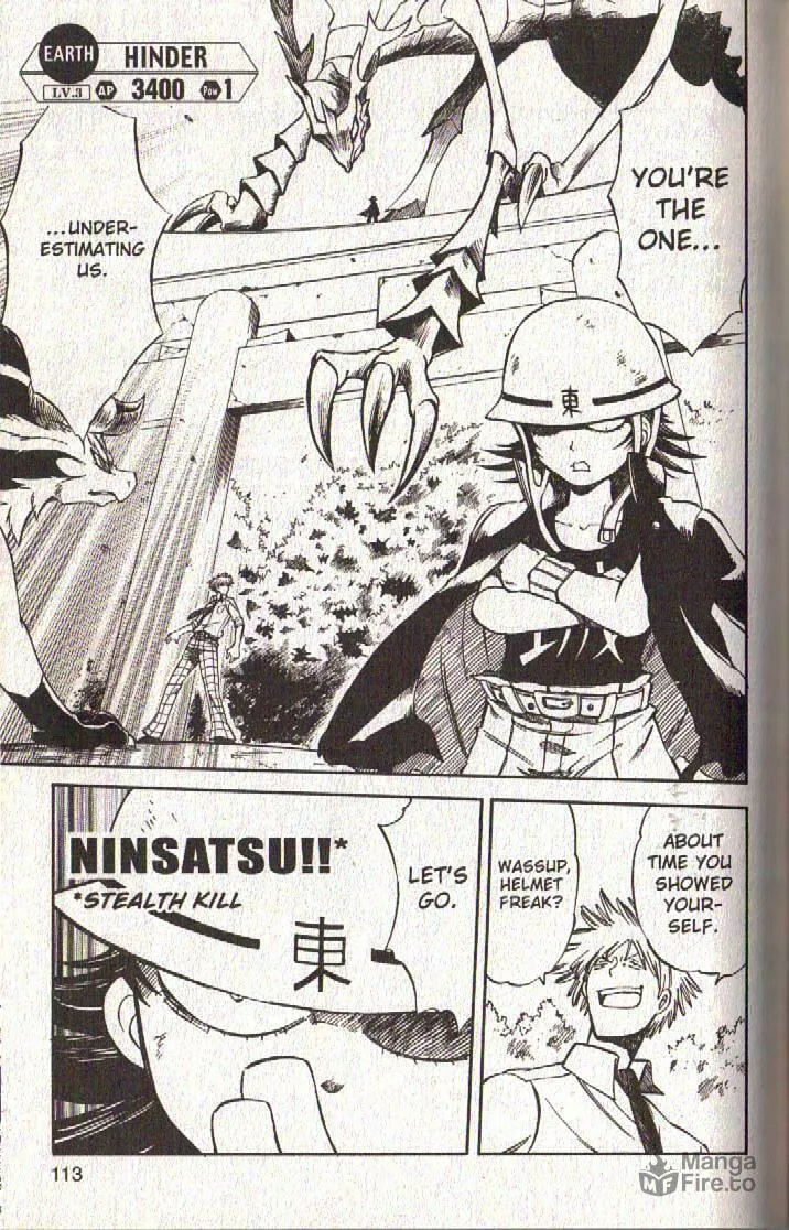 Read Dragon Drive chapter 35 image 20 on Lezhin