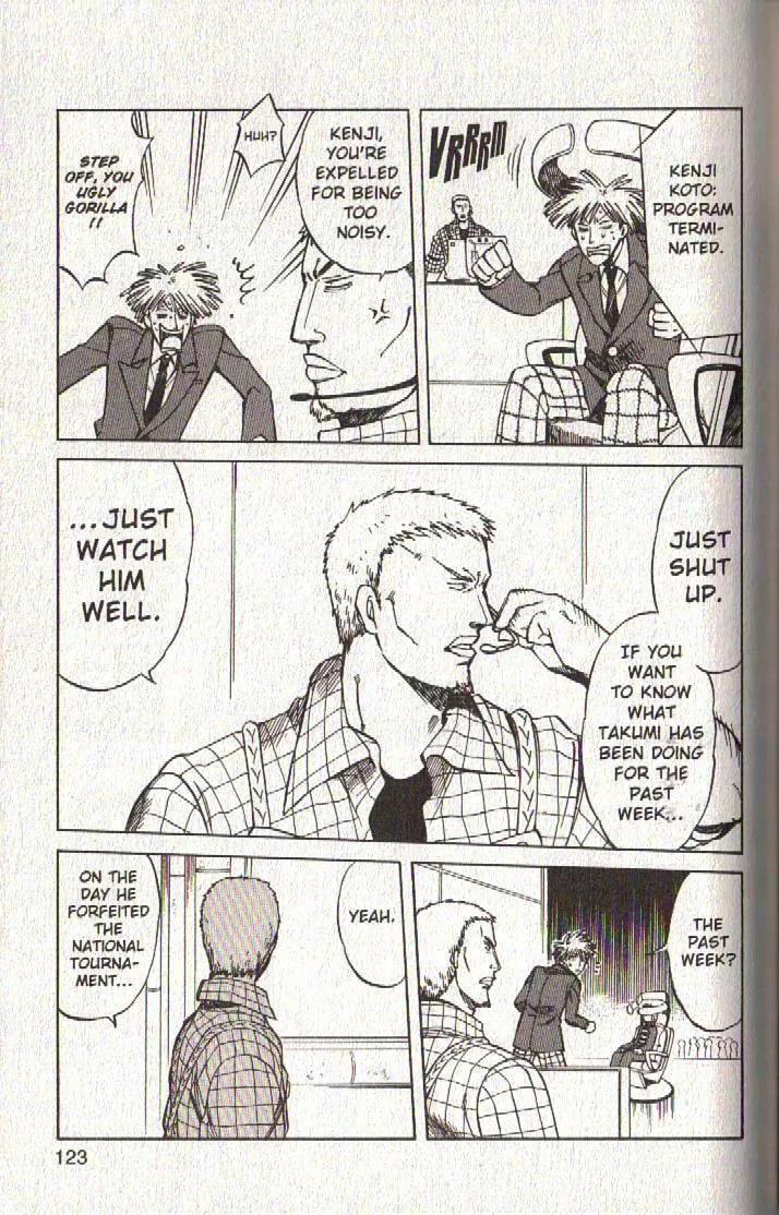 Read Dragon Drive chapter 35 image 30 on Lezhin