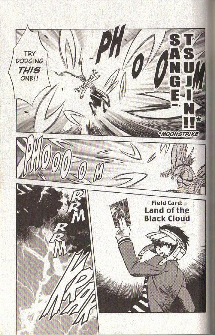 Read Dragon Drive chapter 35 image 36 on Lezhin
