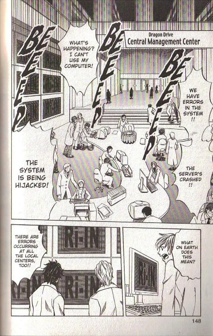 Read Dragon Drive chapter 36 image 10 on Lezhin