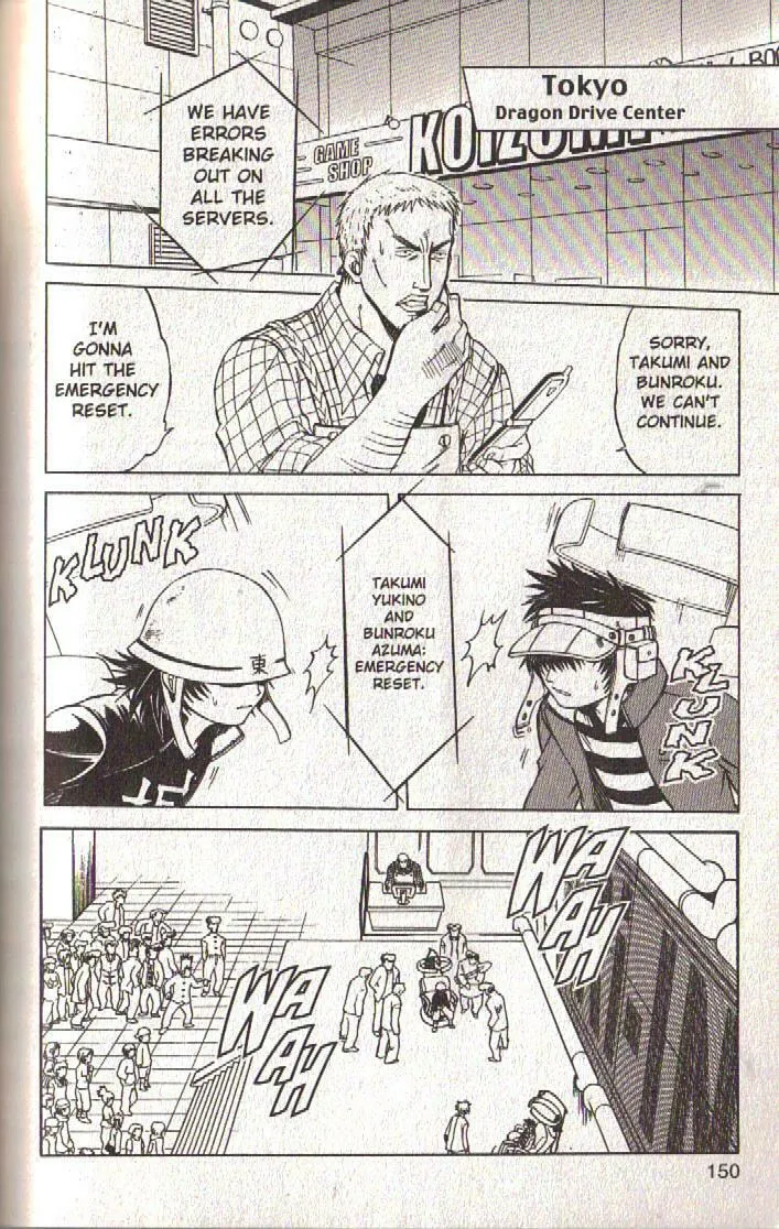 Read Dragon Drive chapter 36 image 12 on Lezhin