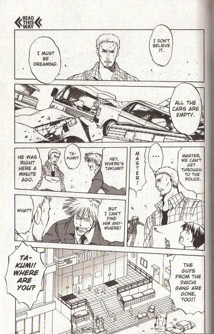 Read Dragon Drive chapter 36 image 18 on Lezhin