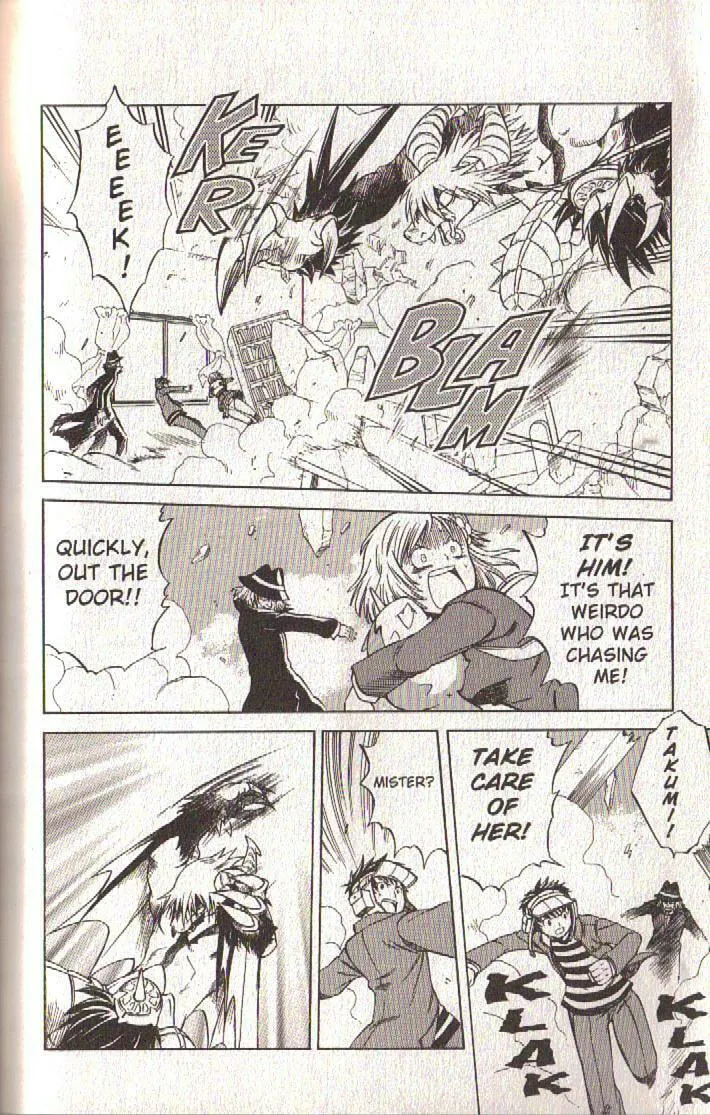 Read Dragon Drive chapter 36 image 31 on Lezhin