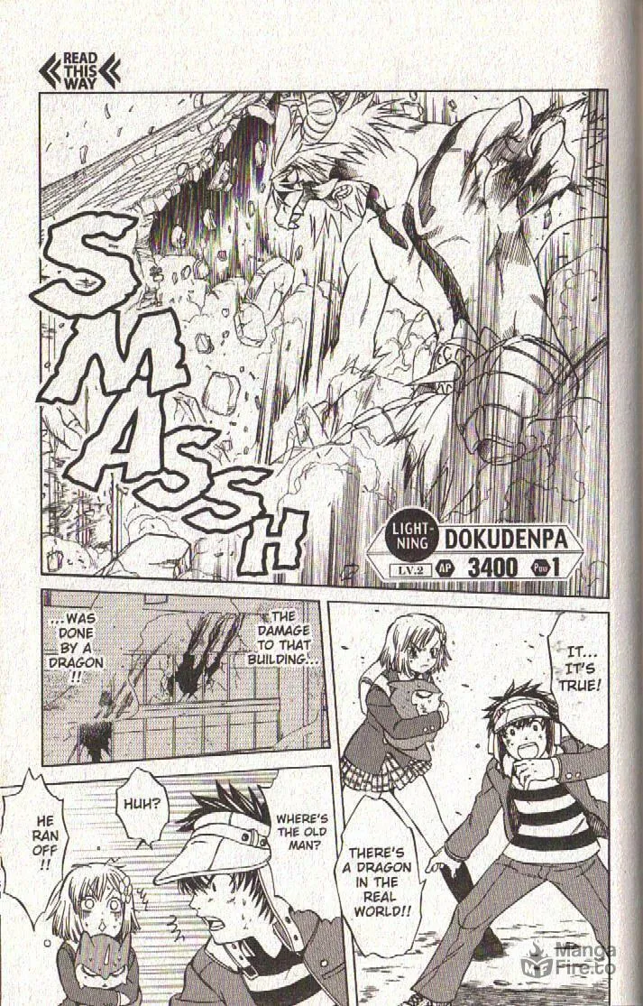 Read Dragon Drive chapter 36 image 32 on Lezhin