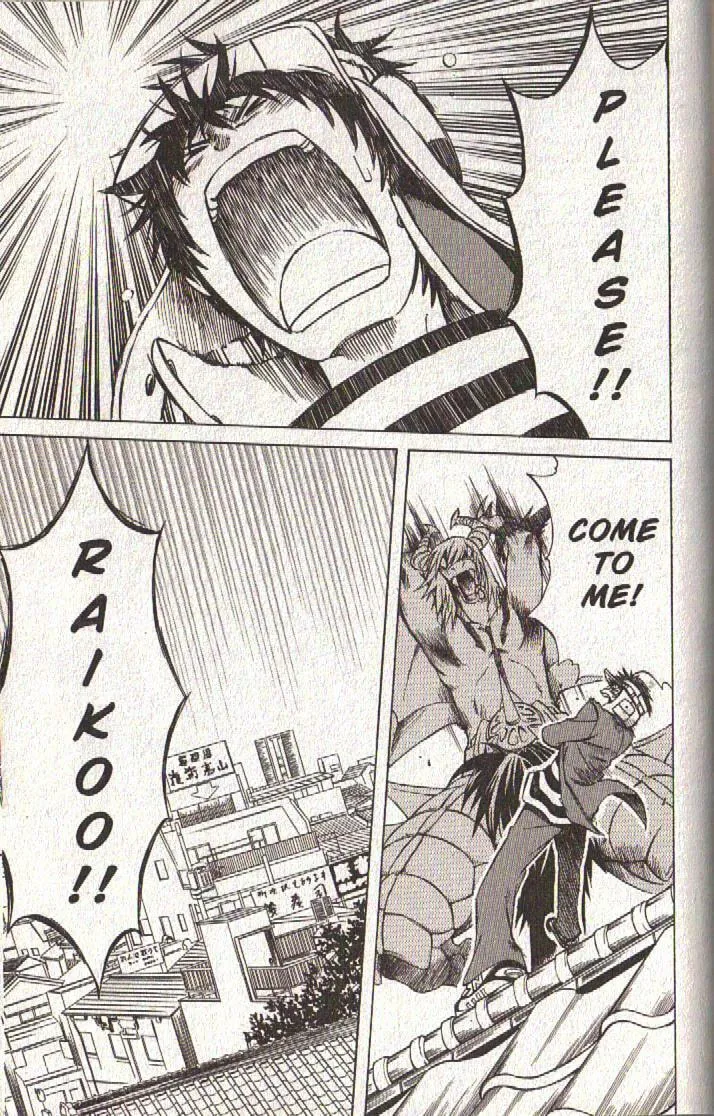 Read Dragon Drive chapter 36 image 36 on Lezhin