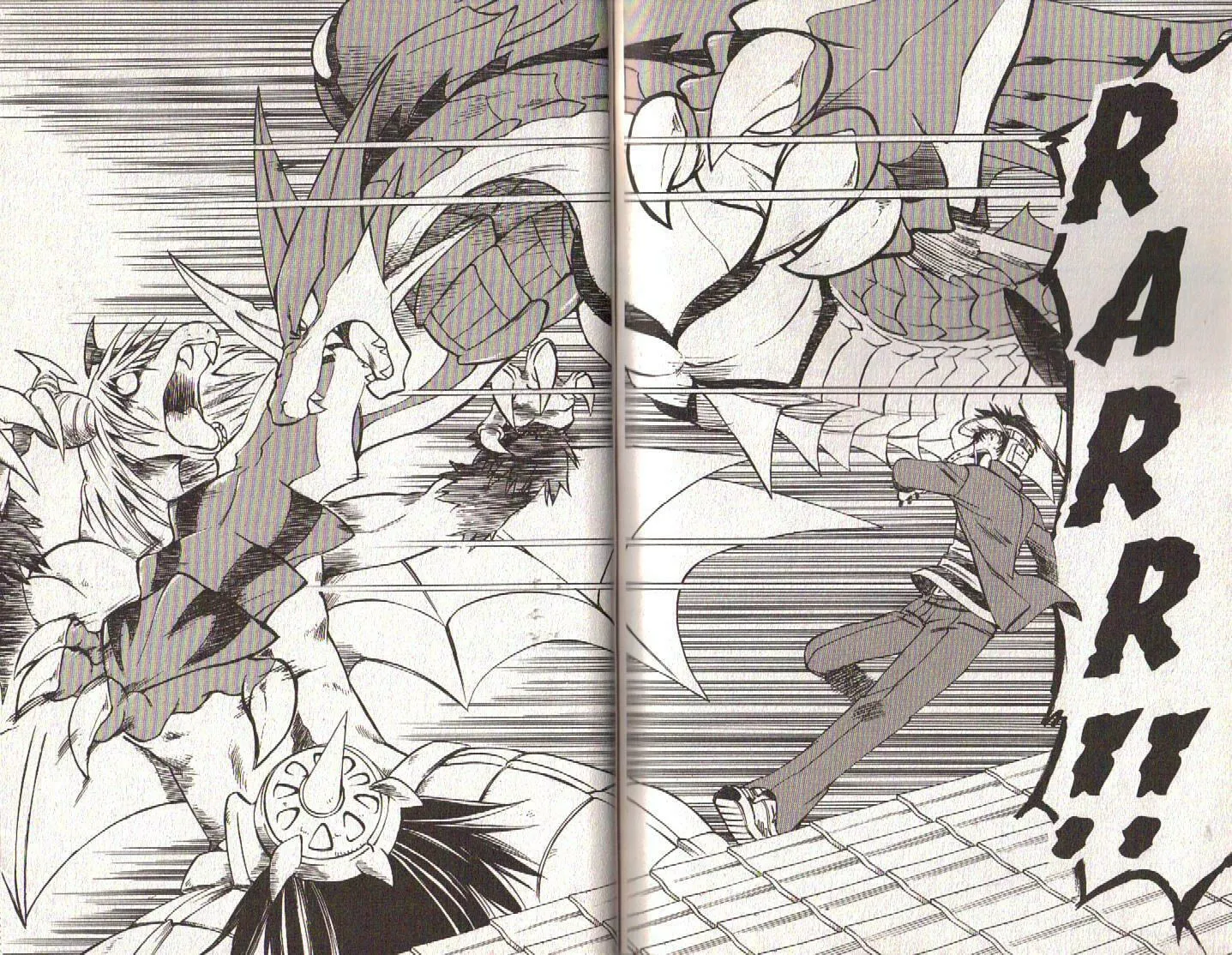 Read Dragon Drive chapter 36 image 37 on Lezhin