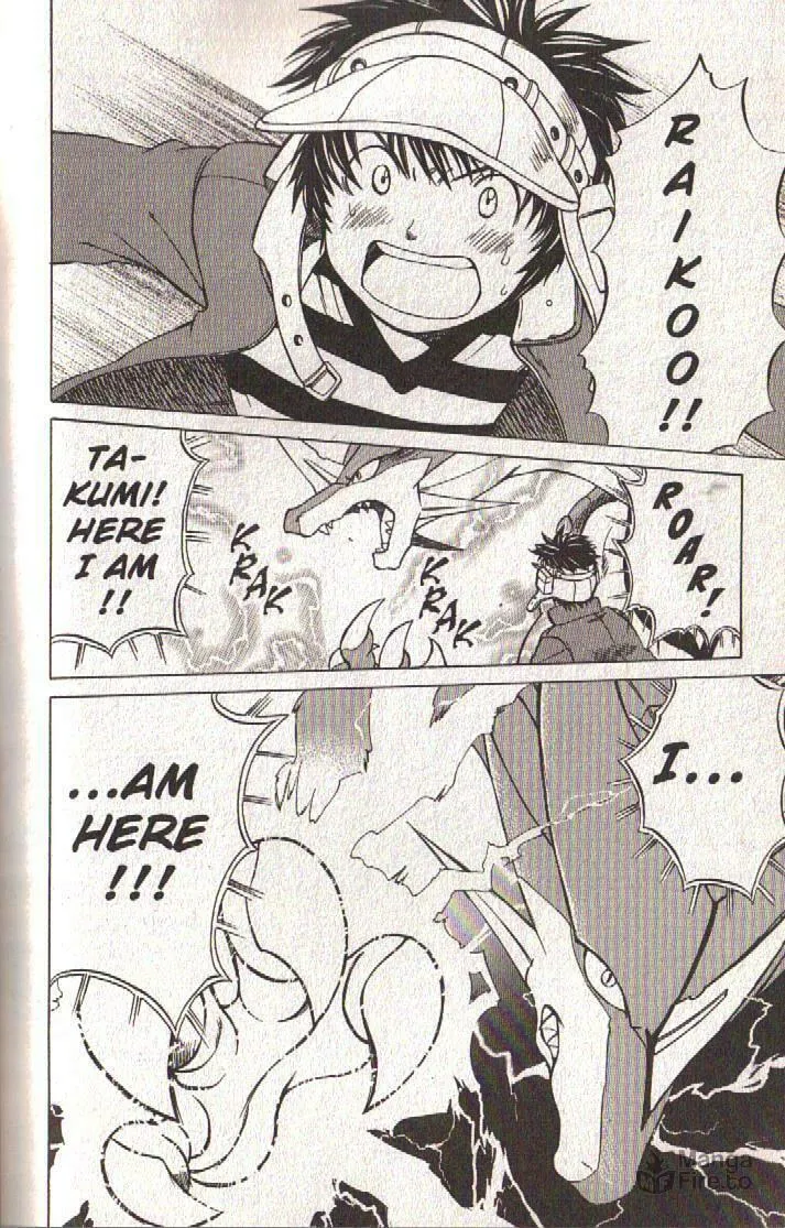 Read Dragon Drive chapter 36 image 38 on Lezhin