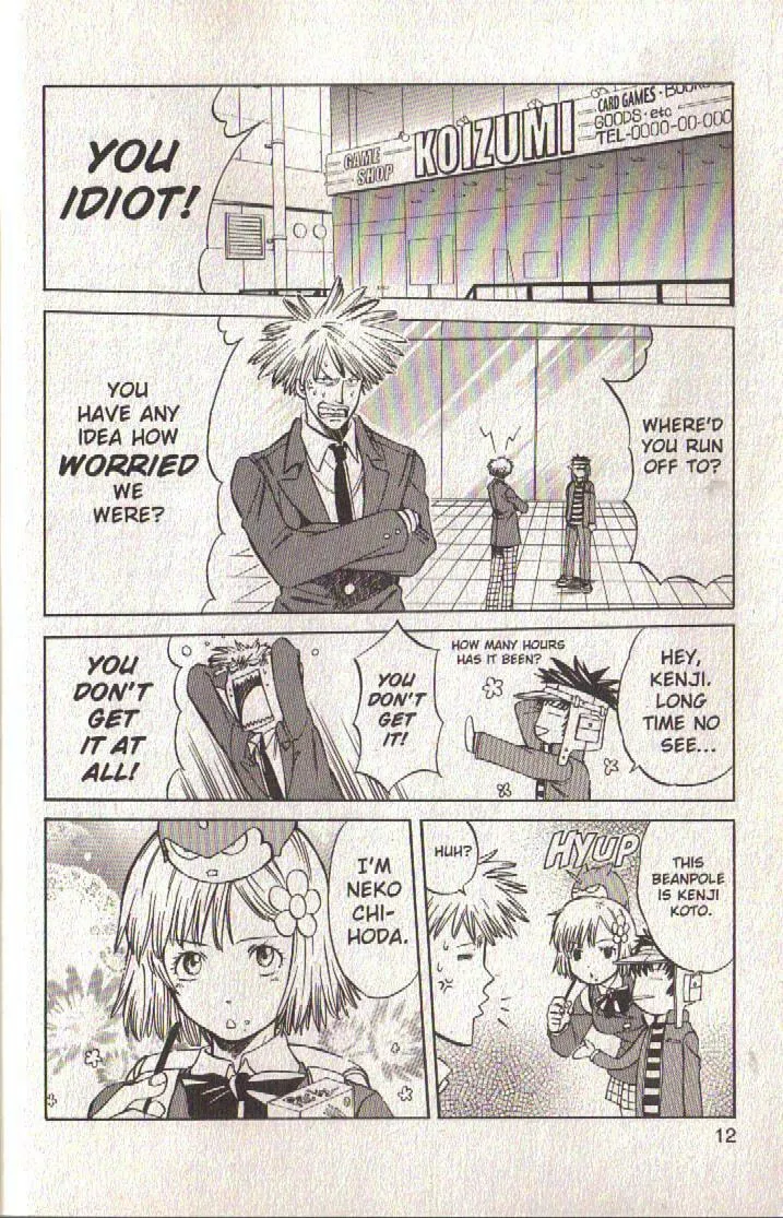 Read Dragon Drive chapter 37 image 12 on Lezhin