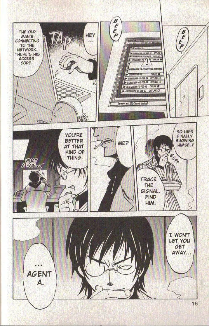 Read Dragon Drive chapter 37 image 16 on Lezhin