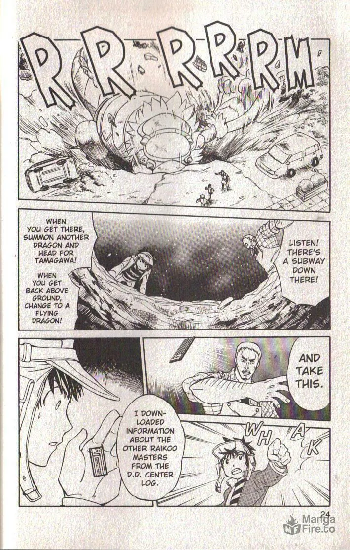 Read Dragon Drive chapter 37 image 24 on Lezhin