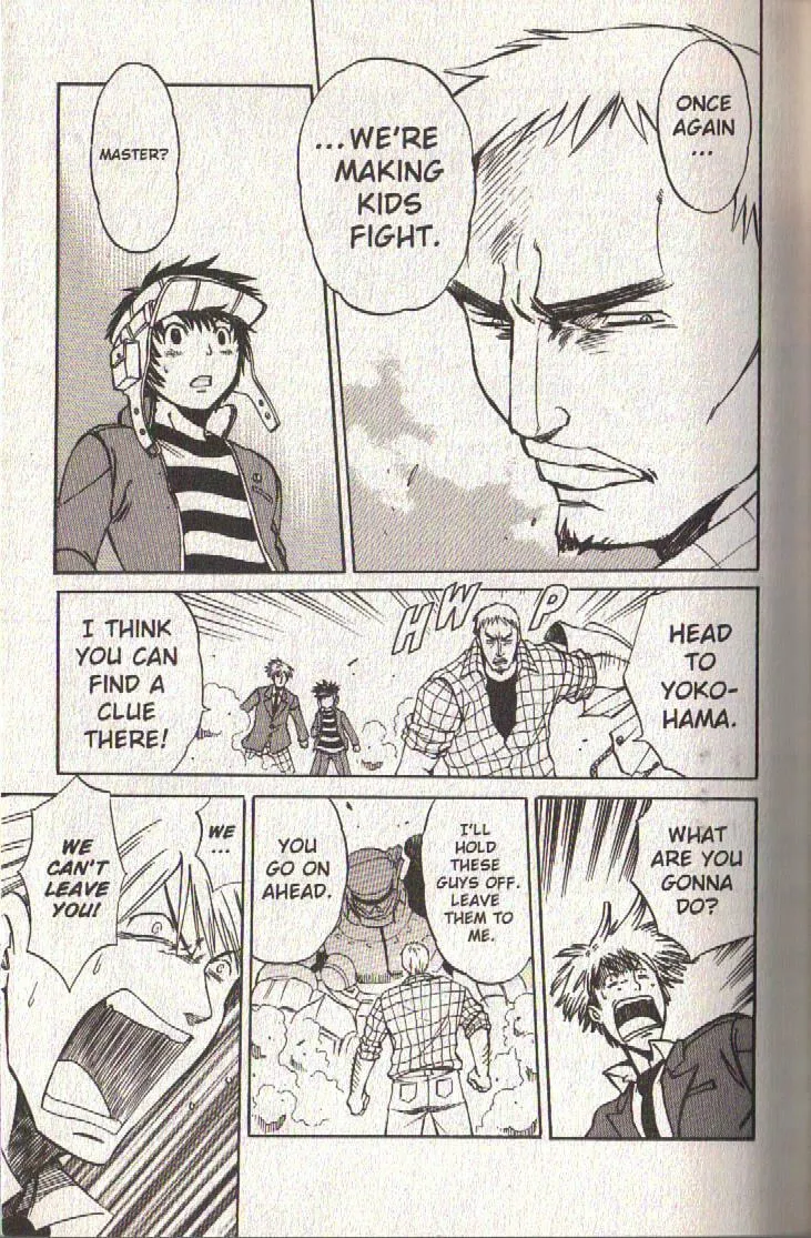 Read Dragon Drive chapter 37 image 25 on Lezhin