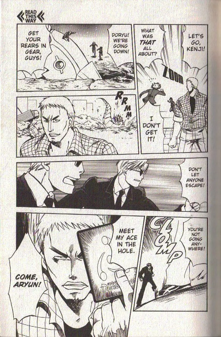 Read Dragon Drive chapter 37 image 27 on Lezhin