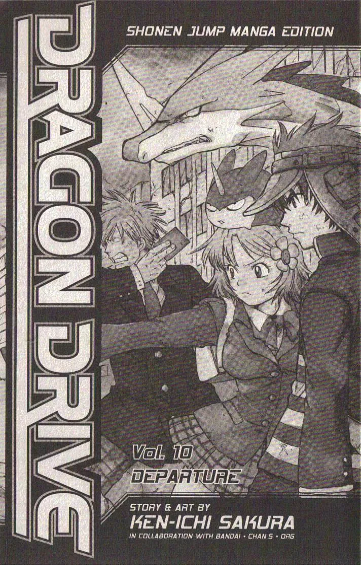 Read Dragon Drive chapter 37 image 3 on Lezhin